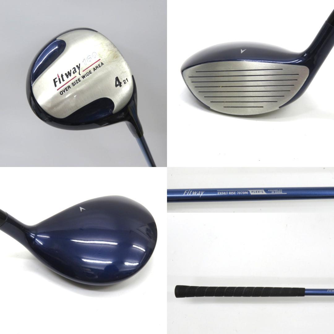 レディースゴルフセット Fit Way ハーフセット　キャディバッグ　右　8本