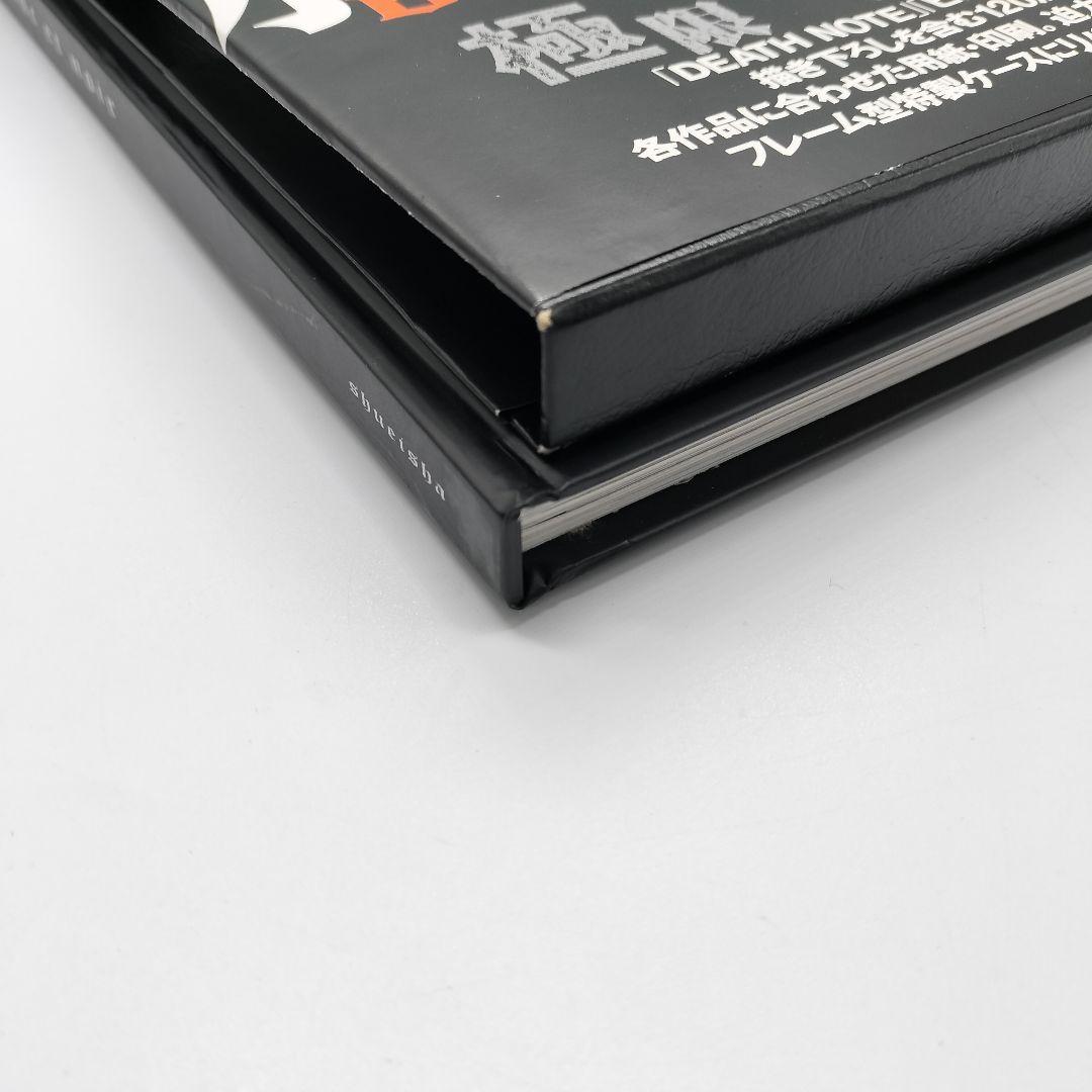 Blanc et noir : 小畑健画集 帯付き 小畑健/デスノート