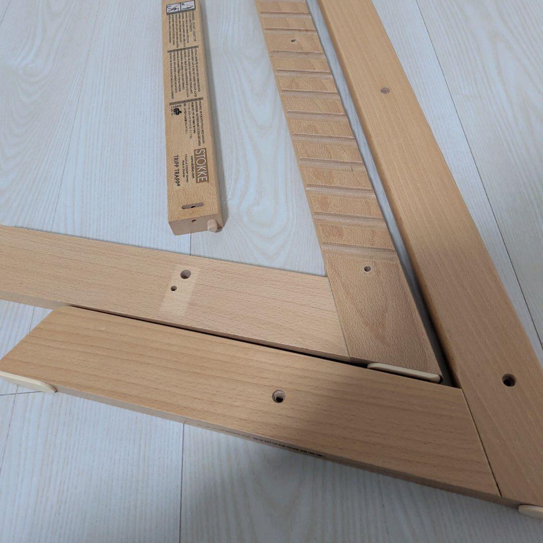 【美品】正規品 ストッケ トリップトラップ ベビーセット　シリアル4