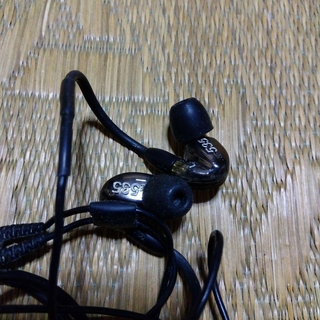 SHURE　SE535-V