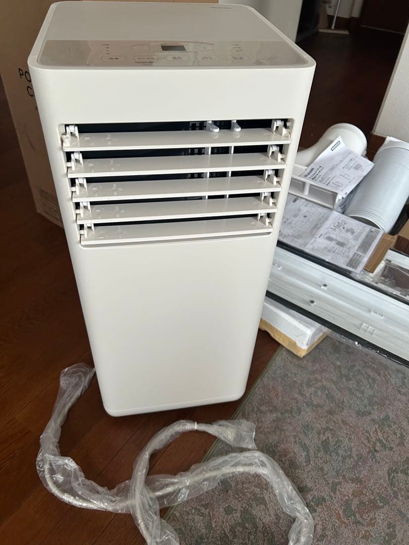 2025年製アイリスオーヤマ　ポータブルクーラー IPA-2325S ホワイト