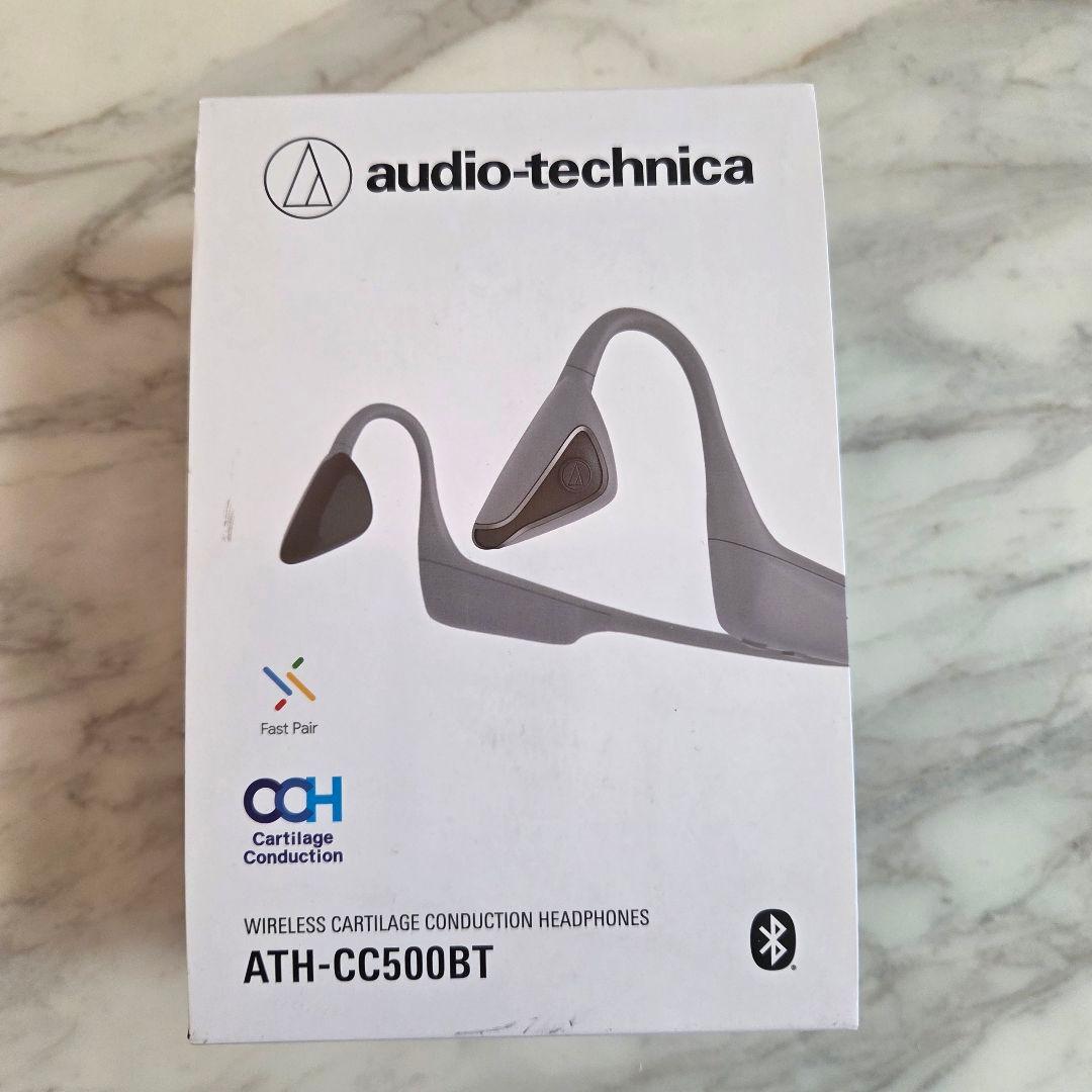 新品　audio-technica 骨伝導　ワイヤレス イヤホン