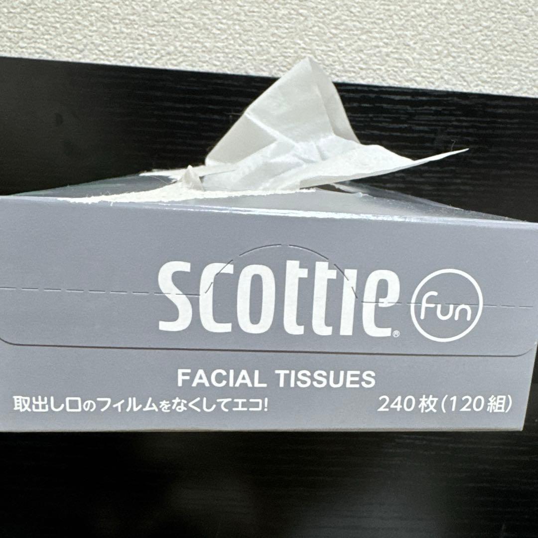 冷蔵庫　初ページ