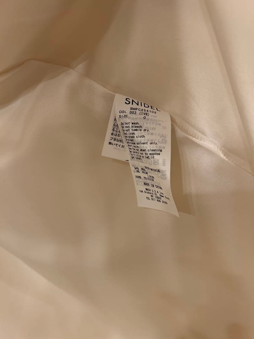 ステンカラーミドルコート スナイデル　アイボリー