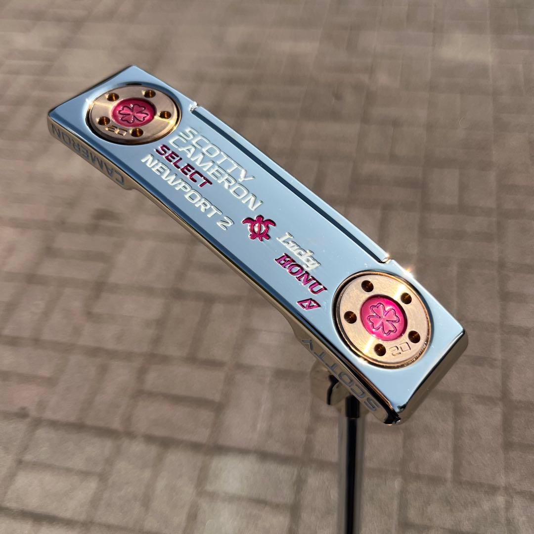 セレクト ニューポート2 ツイストネック 溶接ネック ミラー Himawari