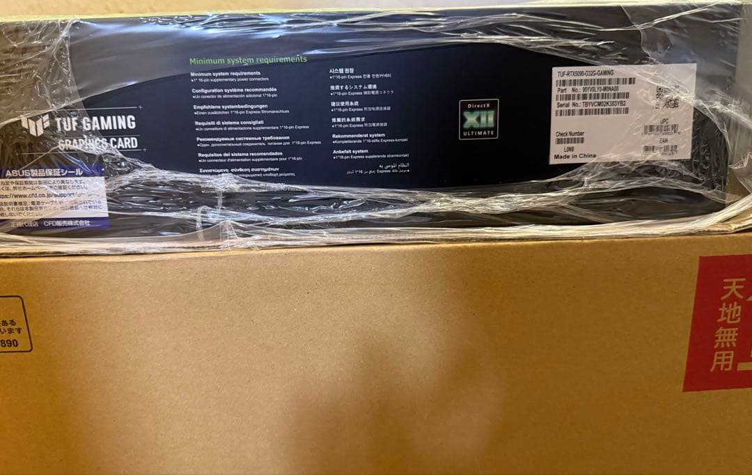 グラフィックボード・グラボ・ビデオカード ASUS TUF Gaming GeForce RTX 5090 32GB