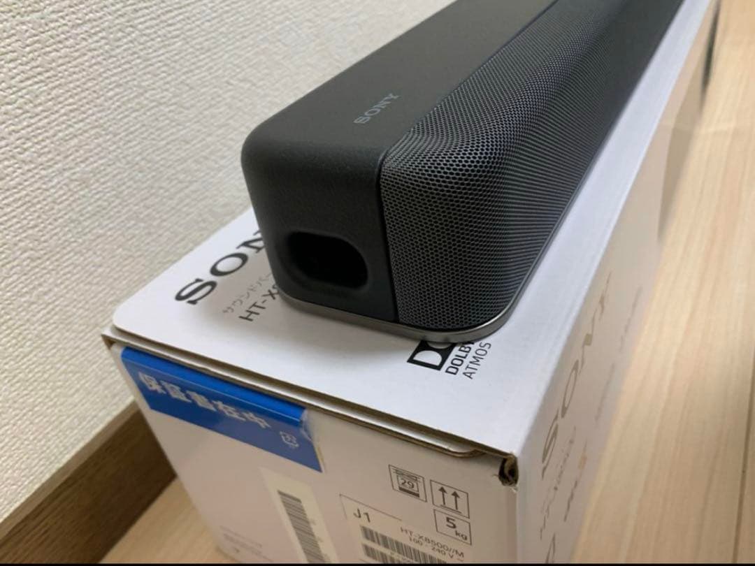 まるで映画館の臨場感！ソニー(SONY) サウンドバー HT-X8500美品