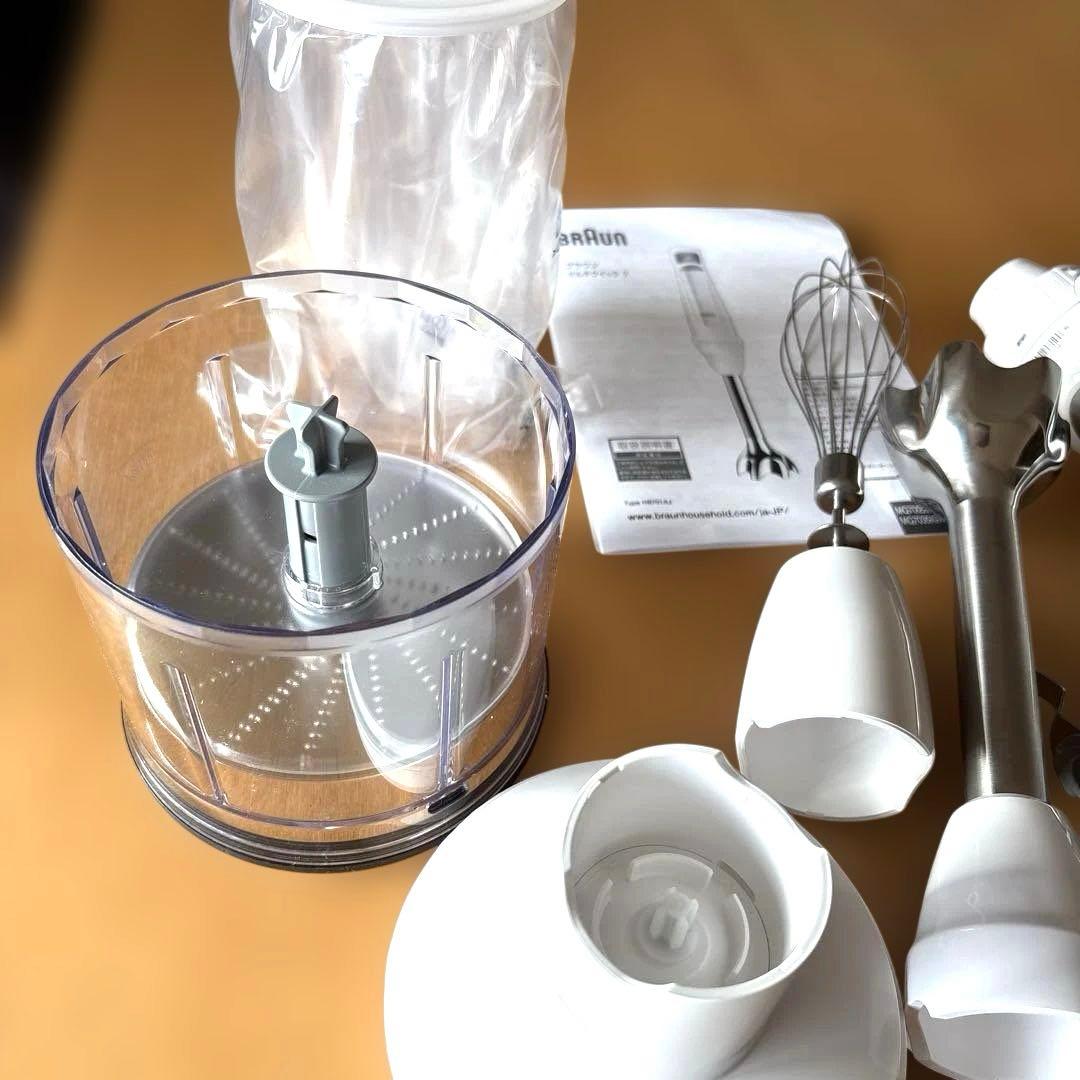 Braun マルチクイック7 ハンドブレンダー MQ7035IGWH