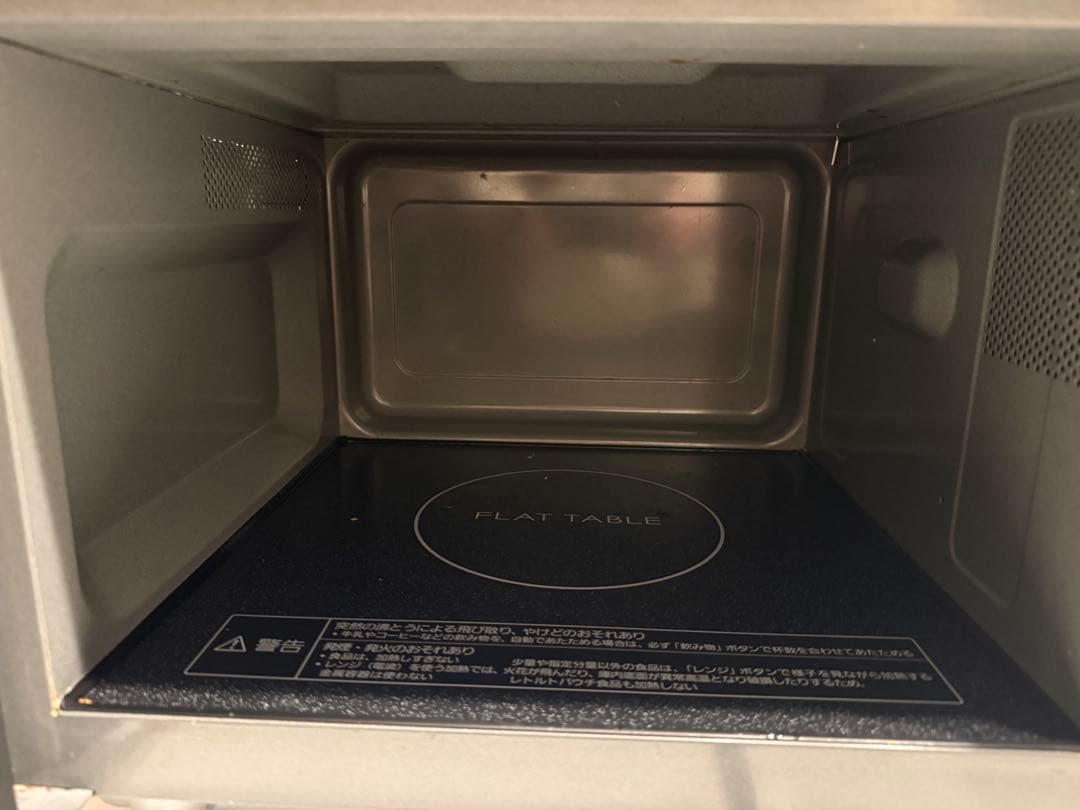 Panasonic NE-FL100 電子レンジ 2022年製