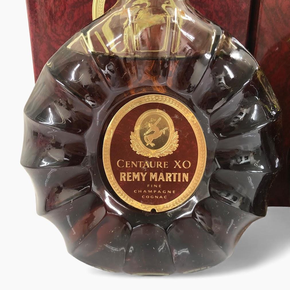 REMY MARTIN Centauire XO & XO Special 2本