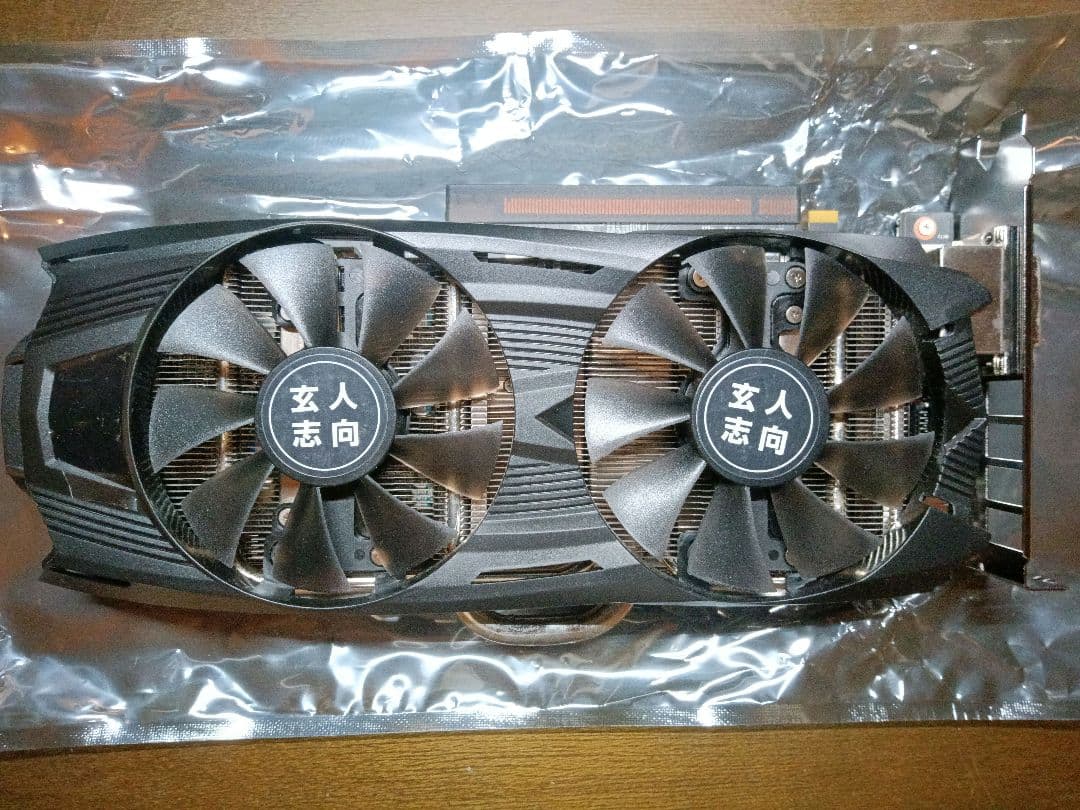 美品 玄人志向 GTX1060 6GB GF-GTX1060-6GB/OC/DF