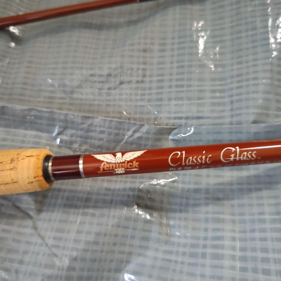 フェンウィック クラシックグラス スピニングロッド 美品