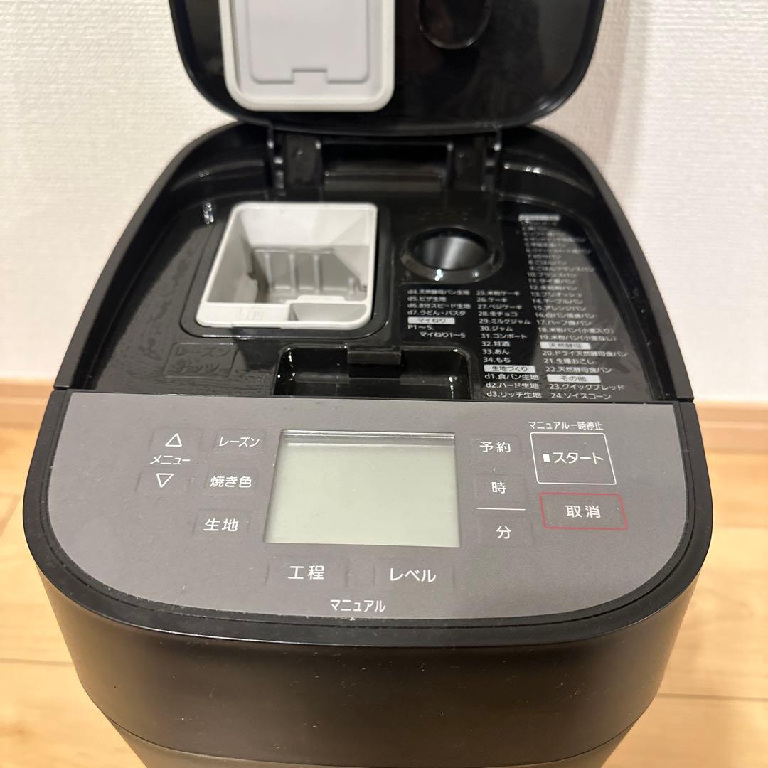 Panasonic SD-MDX102 ホームベーカリー ブラック