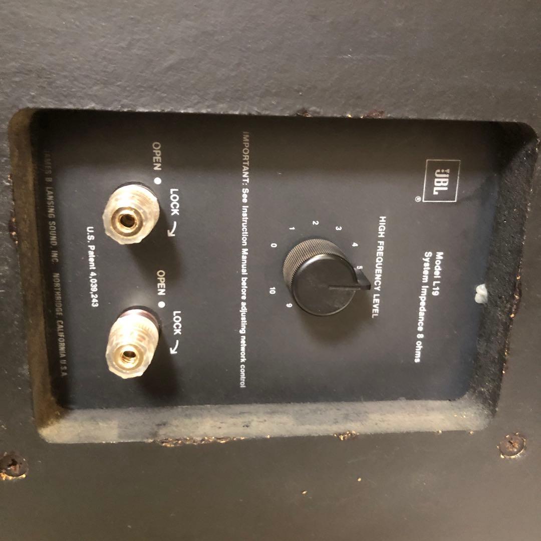 jBL L19 エッジ張替え済 整備品 その① 音質は4301同等　保証有