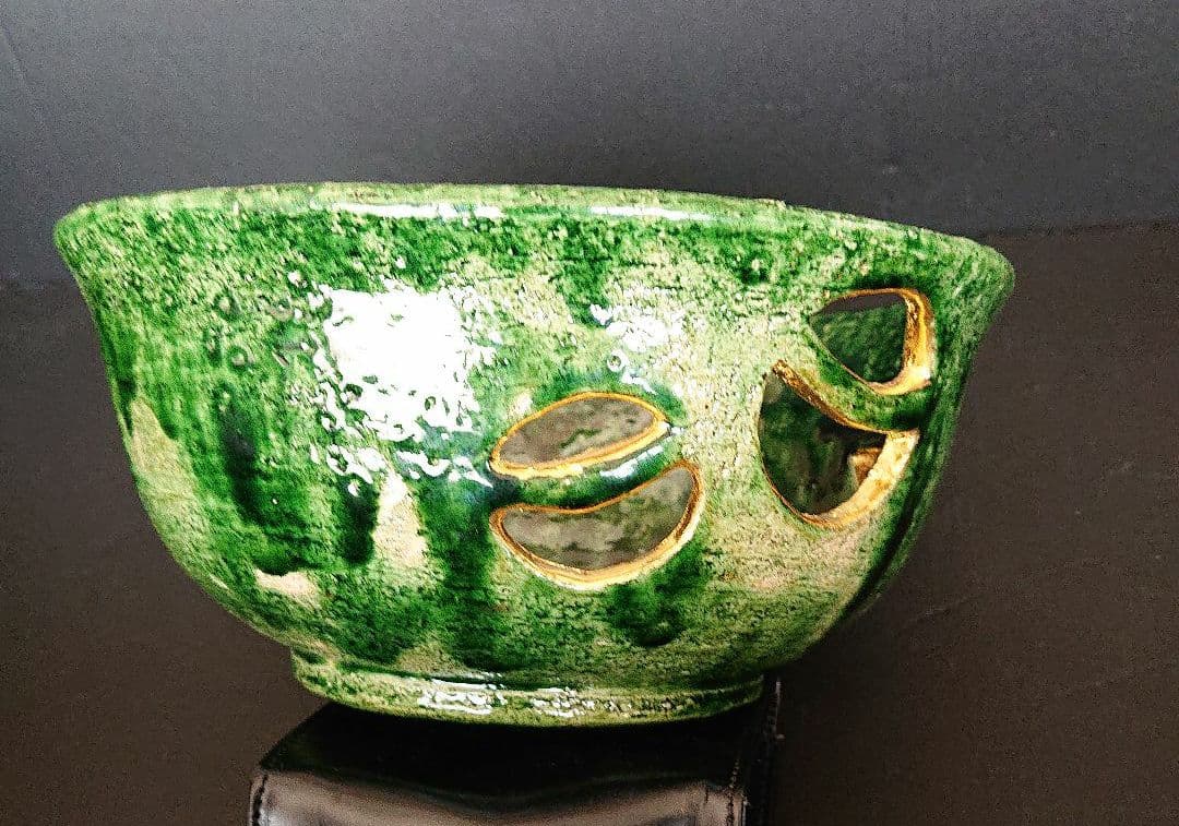 中村道年 菓子鉢 19㌢