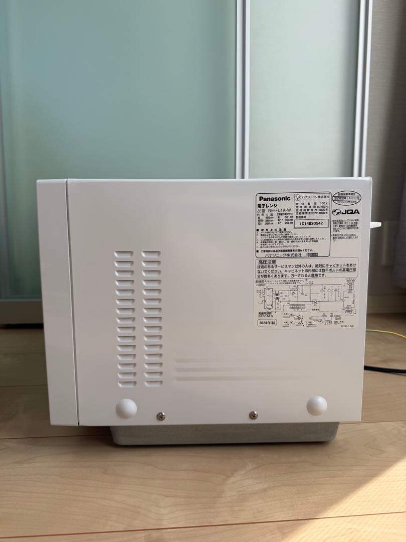 せ*ぬ様 【美品】Panasonic　NE-FL1A-W　2024年製　【動作確