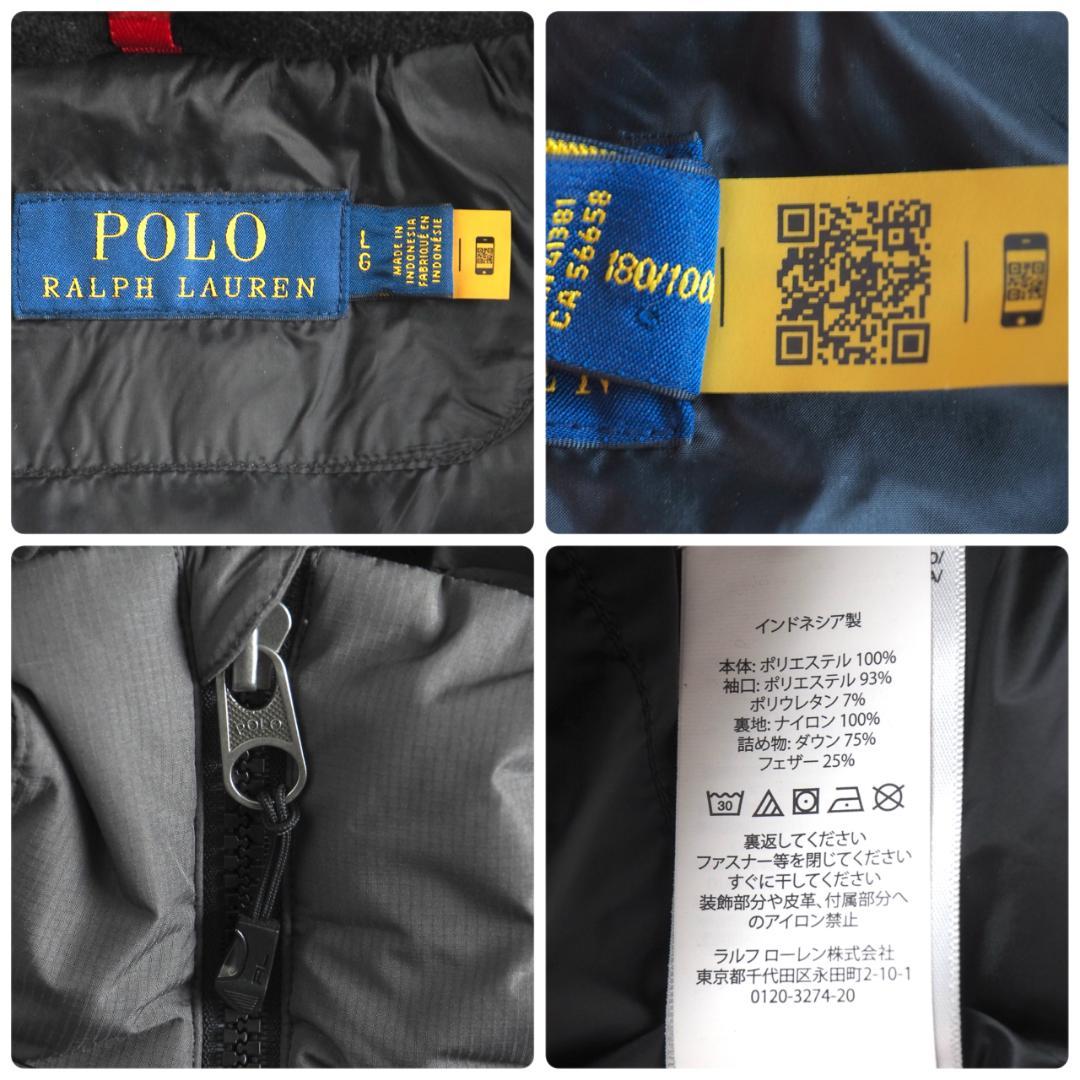 ラルフローレン　ダウンジャケット　フーデッド　グレー　肉厚　グレー　美品