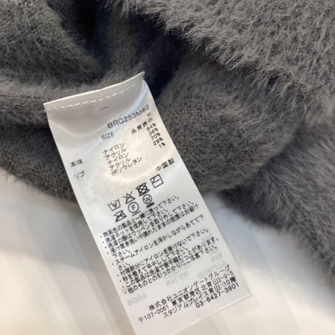 新品　BRIEFING SHAGGY LOGO TURTLENECK KNIT