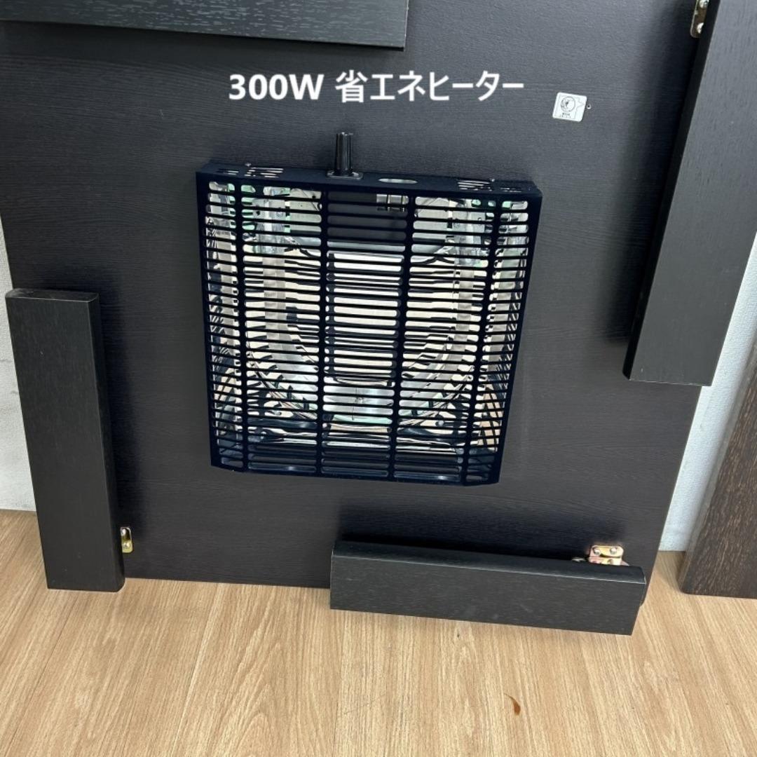 ☆折れ脚布団付きこたつ68ブラウン＆ネイビー☆