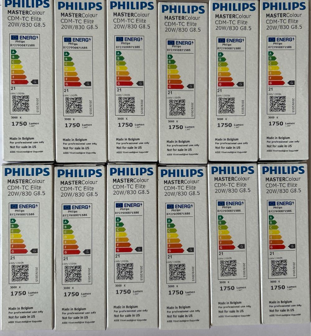 フィリップスMASTER20W/830G8.5CDM-TCElite新品12個