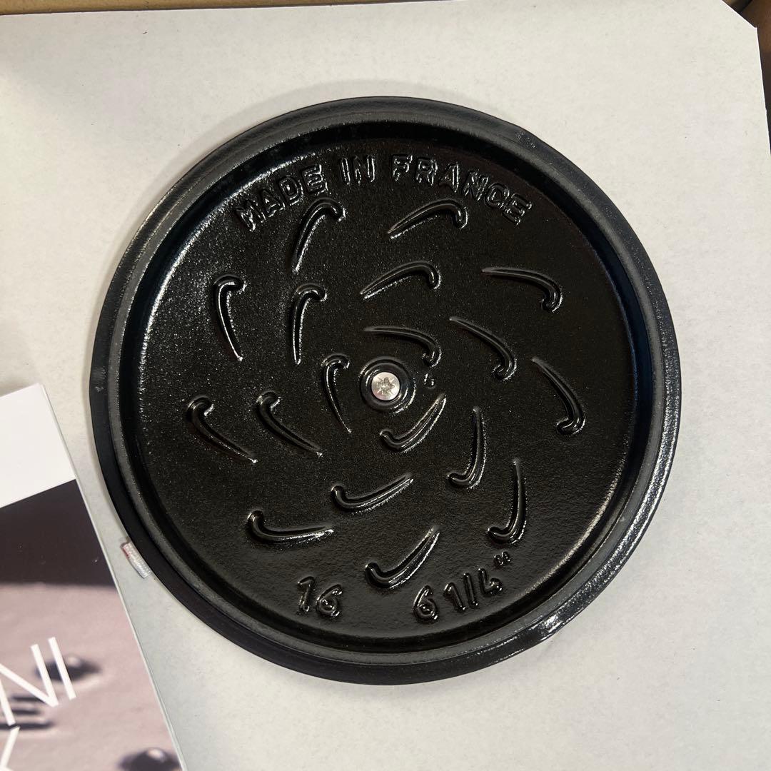 【新品】ストウブ ラ・ココット de GOHAN Mサイズ 16cm グレー