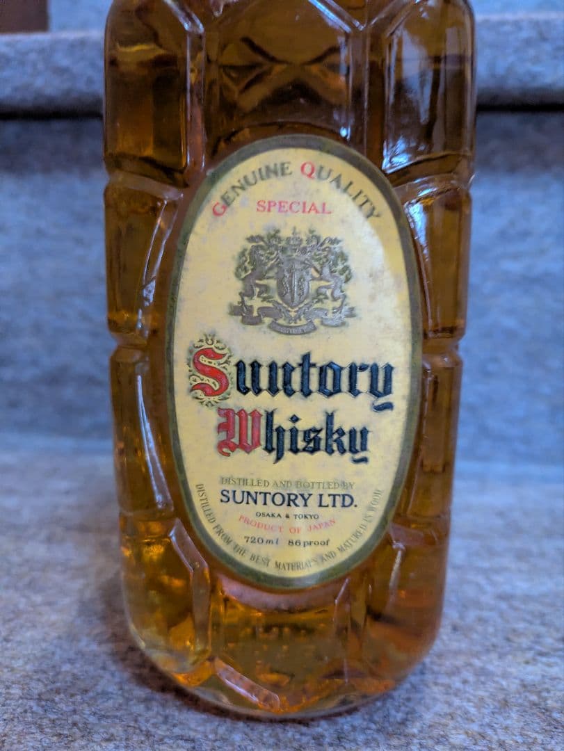 古酒 サントリー角瓶特級 720mlGENUINクオリティ 向獅子 中之島2丁目