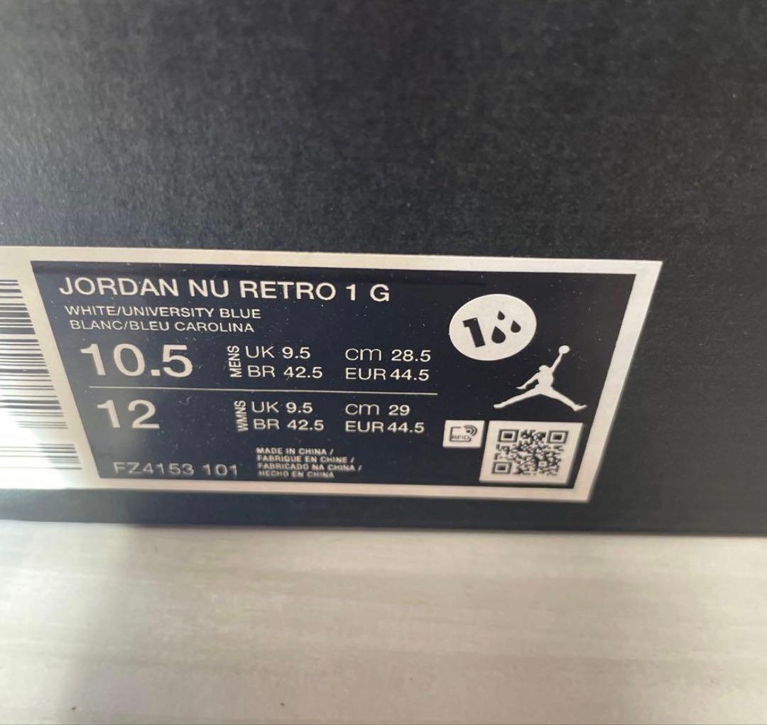 【可愛い】NIKE JORDAN NU RETRO 1 G ゴルフシューズ