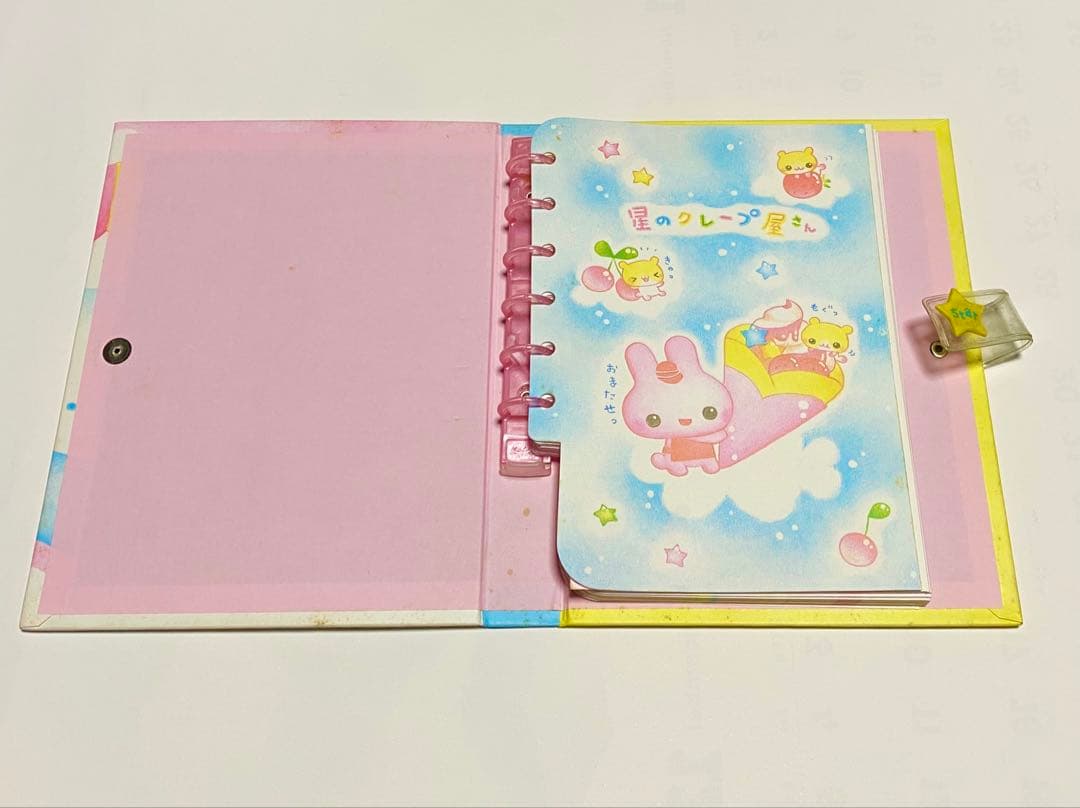 ★激レア！希少！平成レトロ！当時物！プロフィール帳 星のクレープ屋さん★