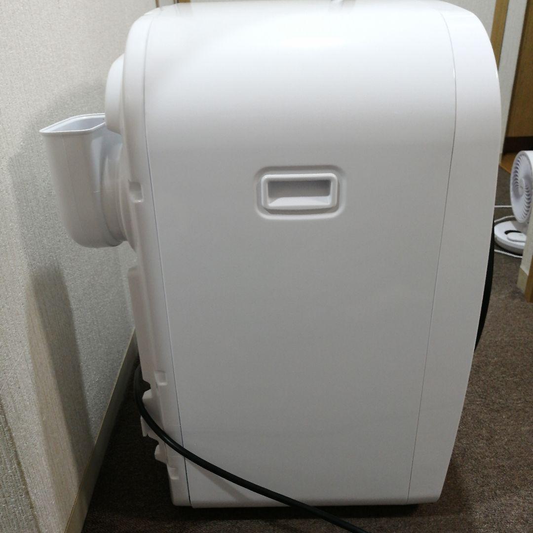 H*e様 ❤必見❤ドラム式電気衣類乾燥機　ILD-321UWB-JP 新品同様