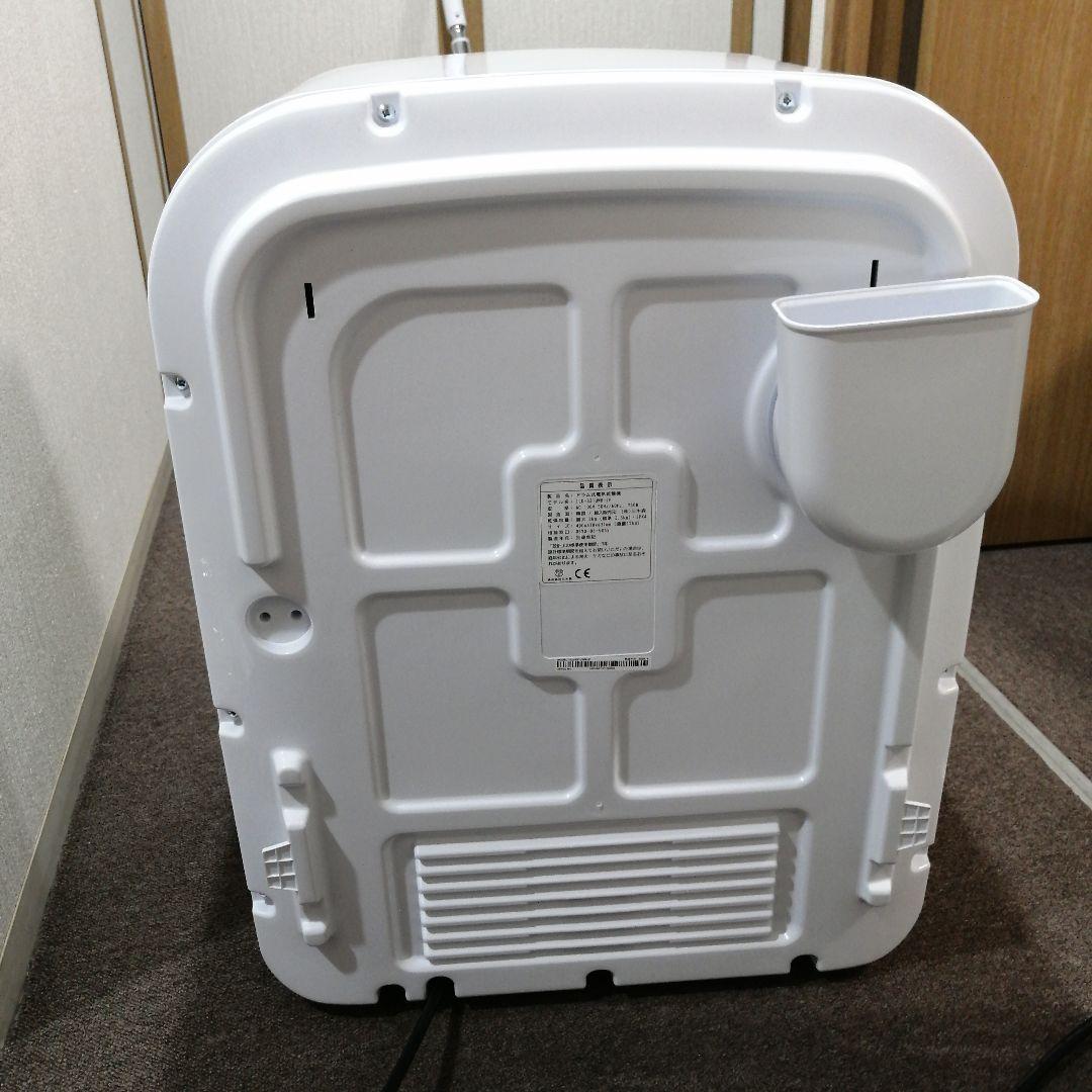 H*e様 ❤必見❤ドラム式電気衣類乾燥機　ILD-321UWB-JP 新品同様