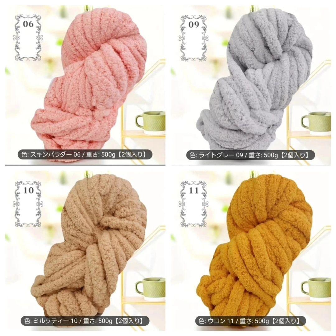 ペットカートマット　オーダー承ります