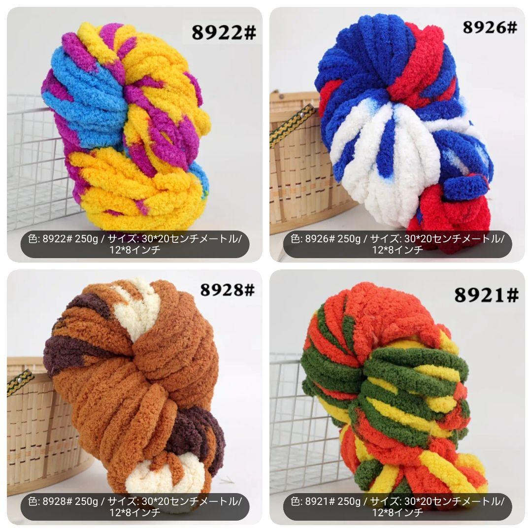 ペットカートマット　オーダー承ります