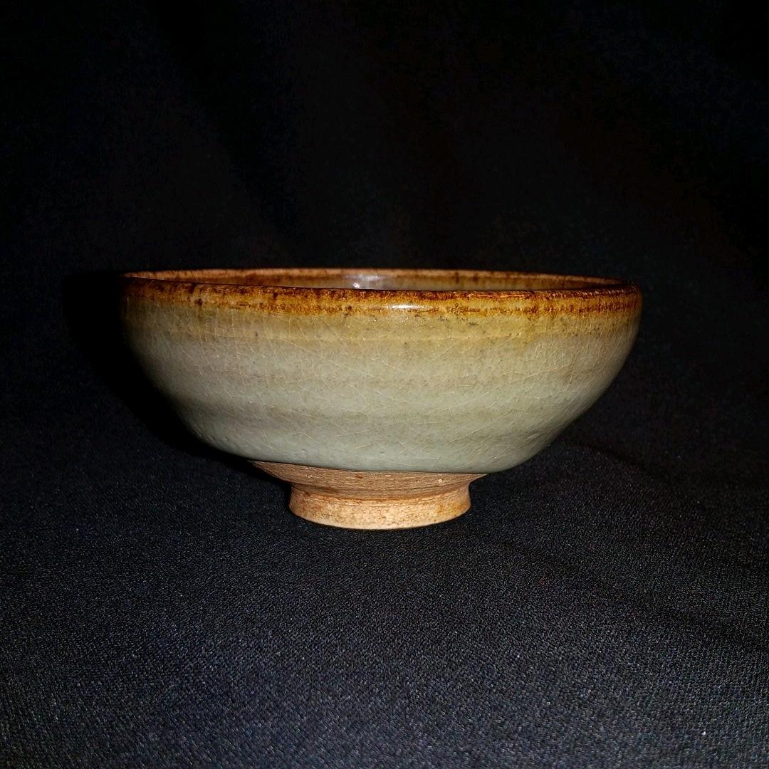 中国 元 鈞窯杯 貴重 綺麗 酒器 茶道具