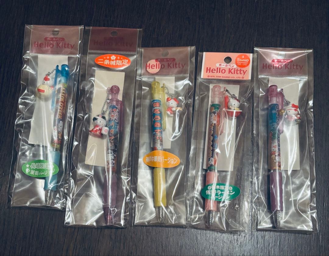 日*1様 ご当地キティ　ボールペン30本セット
