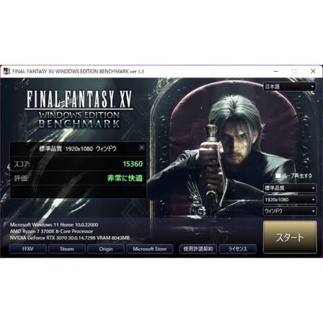 ゲーミング PC 3700X 3070 16GB 1TB モンハンワイルズ