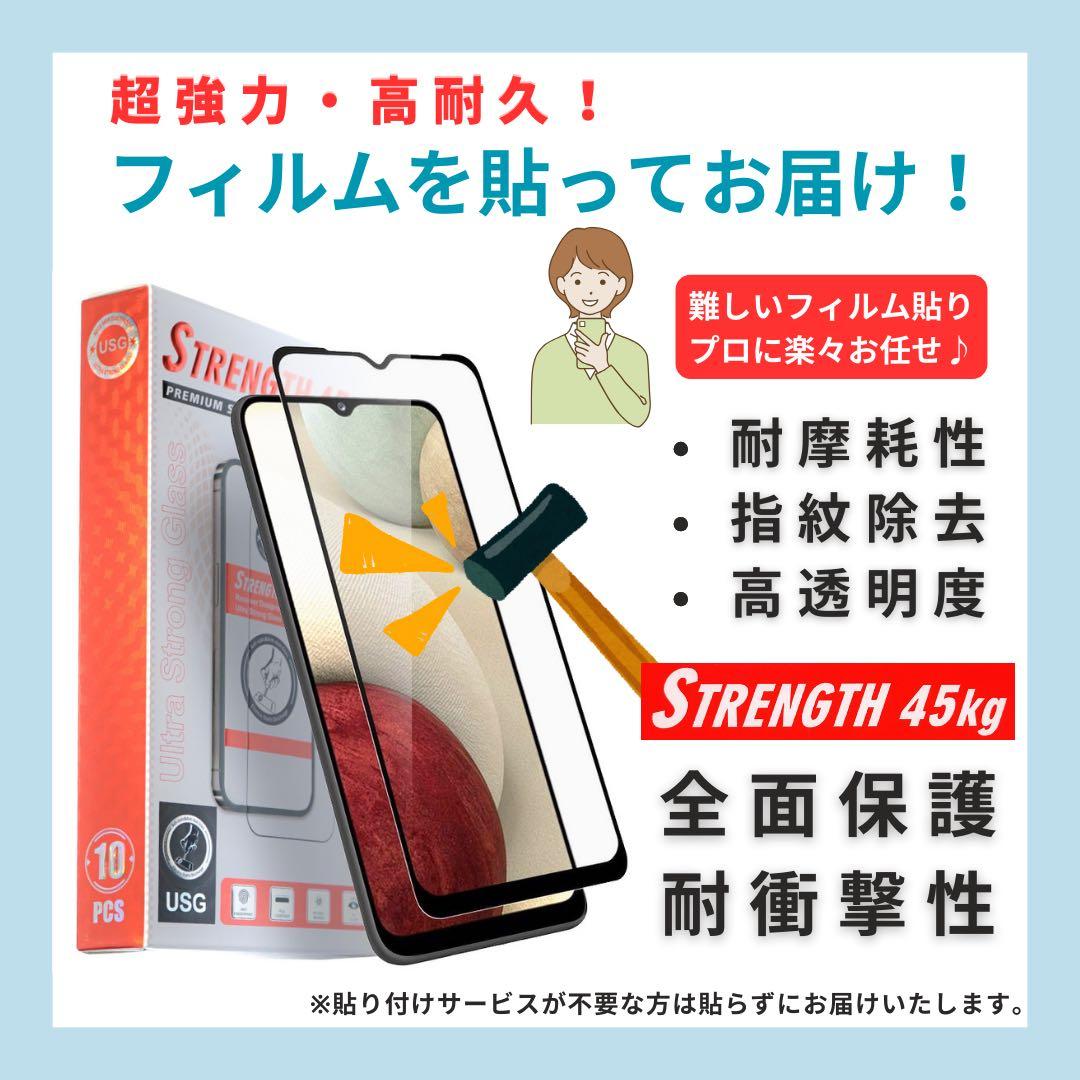 B 100% iPhone 11 Pro 256 GB SIMフリー 本体
