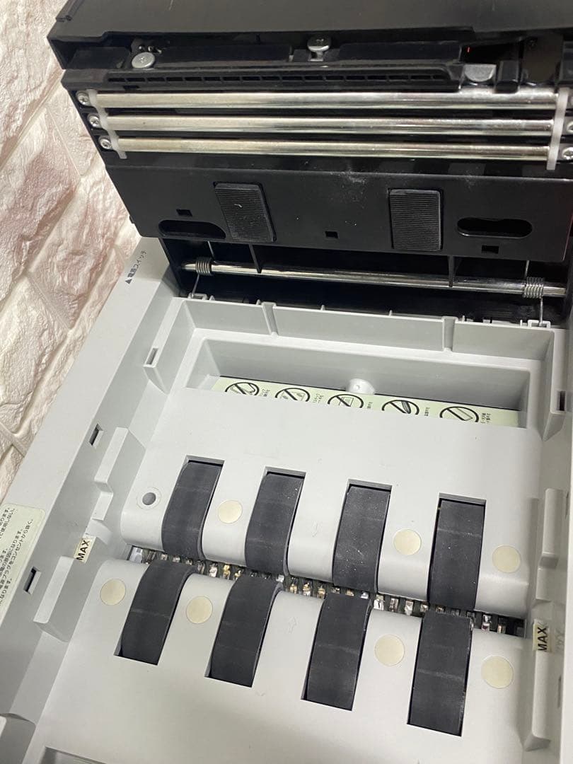 オフィスシュレッダー クロスカット 150枚自動細断 AFS150C-H