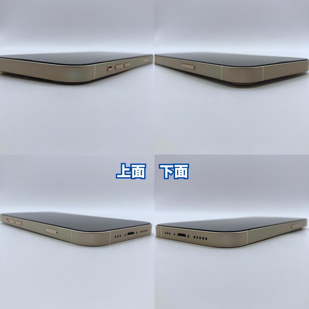 【極美品】iPhone 13 256GB 大容量新品バッテリー100%