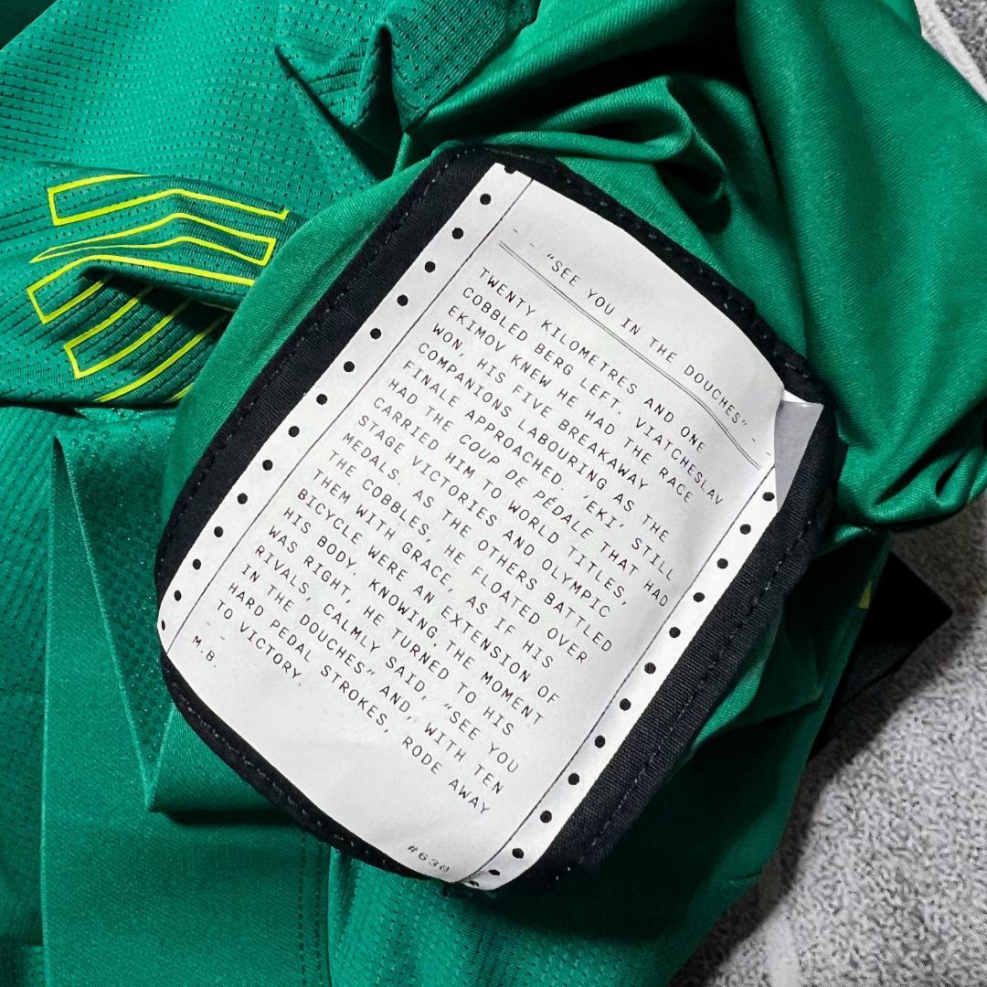 新品 Rapha メンズ プロチーム トレーニング ジャージ Sサイズ グリーン