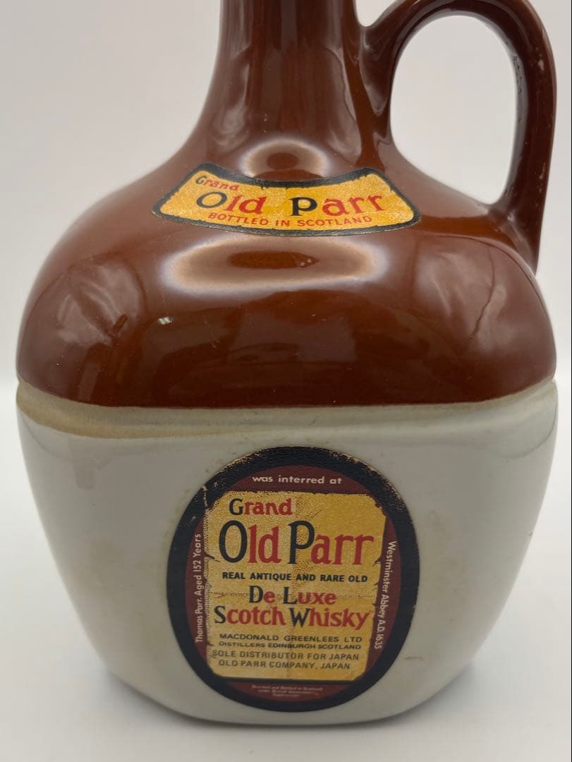 Old Parr オールドパー スコッチウイスキー 2本 シーズンズ デラックス