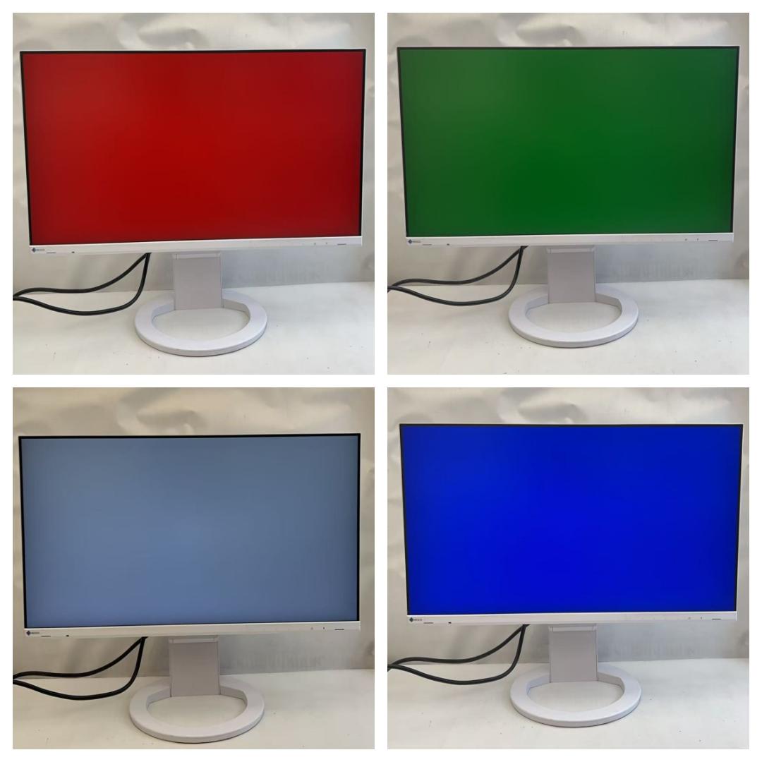 EIZO FlexScan EV2480 ホワイト 2021年製