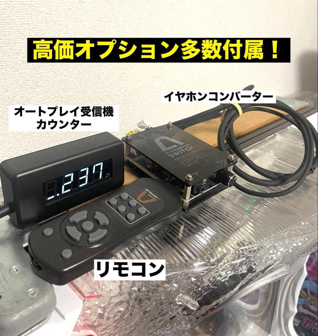 p*い様 【オートプレイ/玉打ち併用】CR戦国乙女5 ～10th Anniver