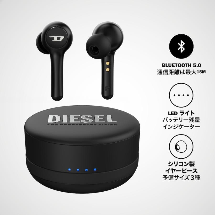 ワイヤレスイヤホンDIESEL TrueWirelessEarbuds ブラック