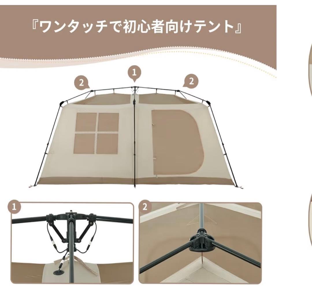 Naturehike 新品ワンタッチテント village13-Ti Black