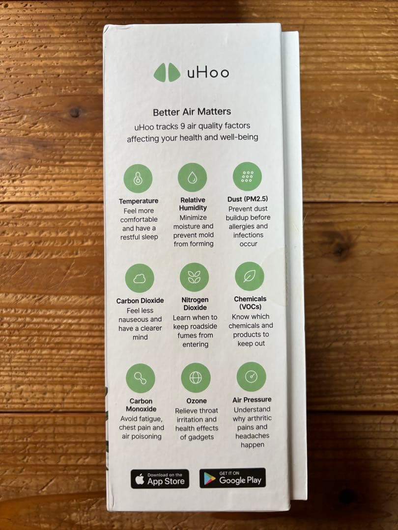 uHooスマートエアモニター