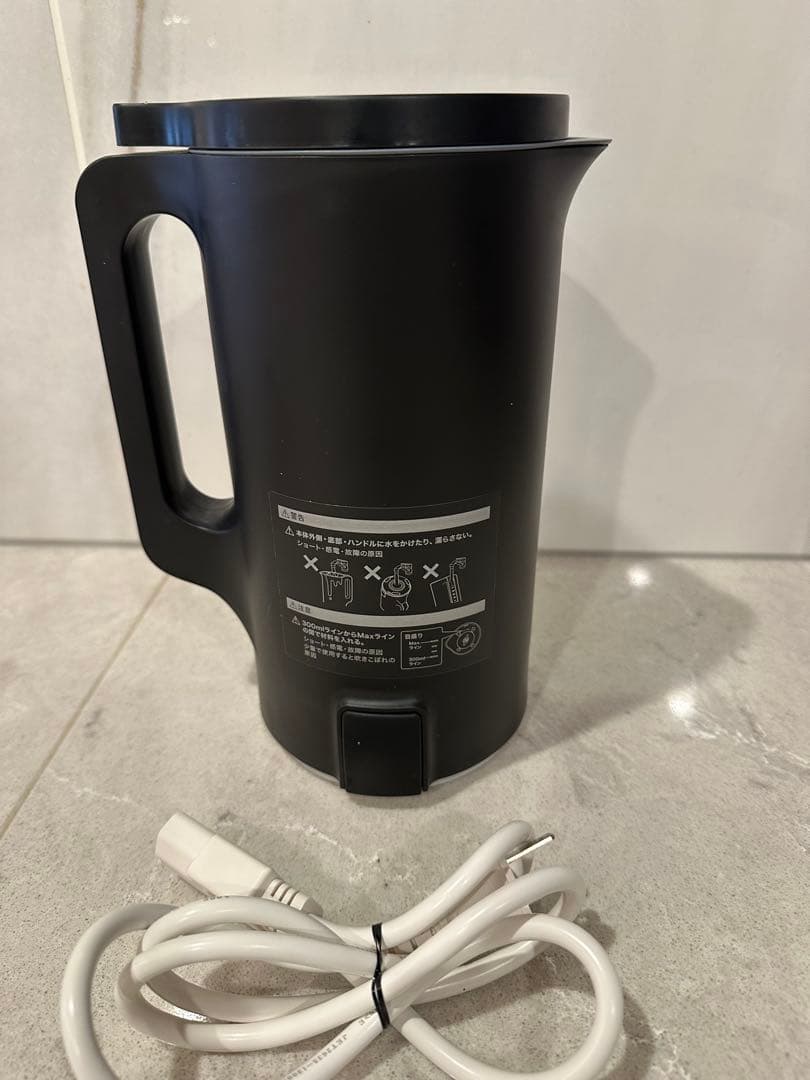 Recolte レコルト　ブラック