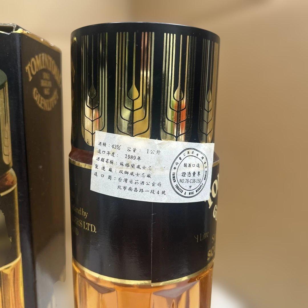 6542【未開栓】TOMINTOUL トミントール グレンリベット 12年