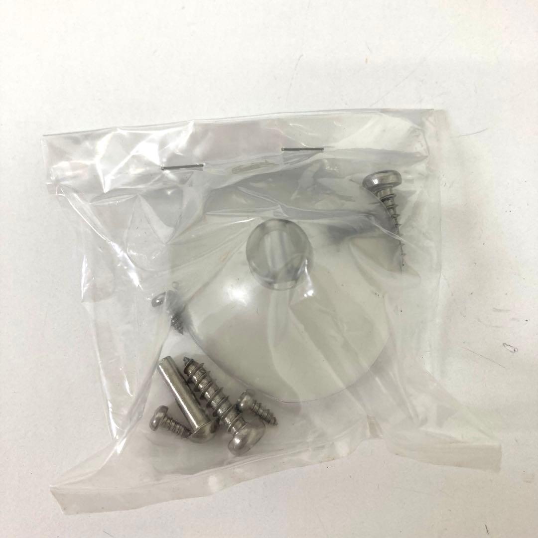 4423-U ハイトロン 家庭用温泉