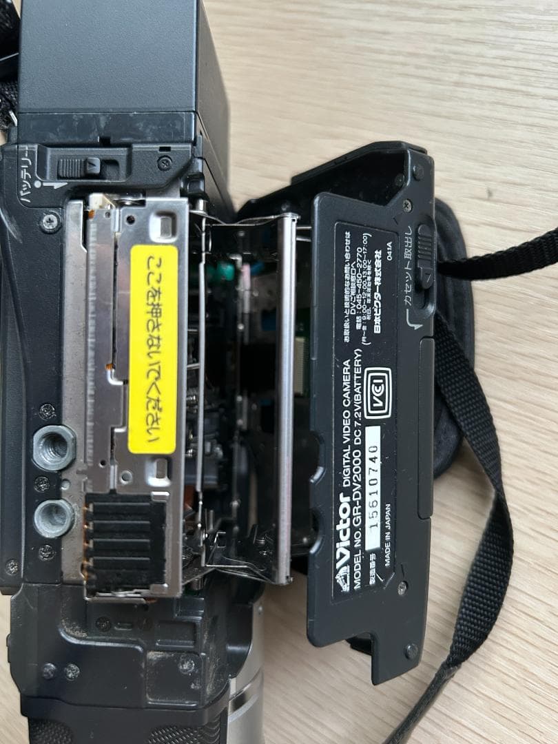 Victor GR-DV2000 動作品 MiniDV テープ付き 付属品多数
