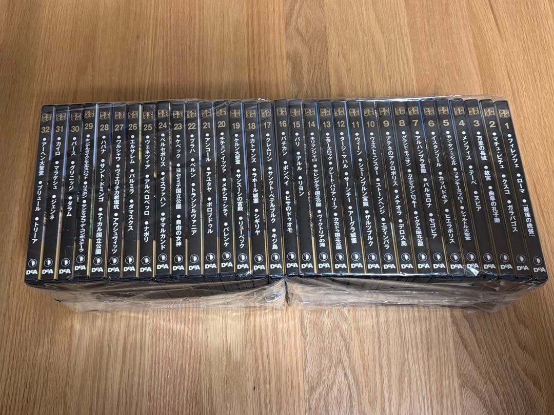 世界遺産　DVDコレクション　全90巻と日本編　91巻セット　デアゴスティーニ
